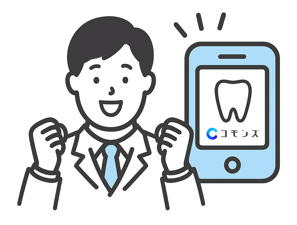 人事・労務のアイコン